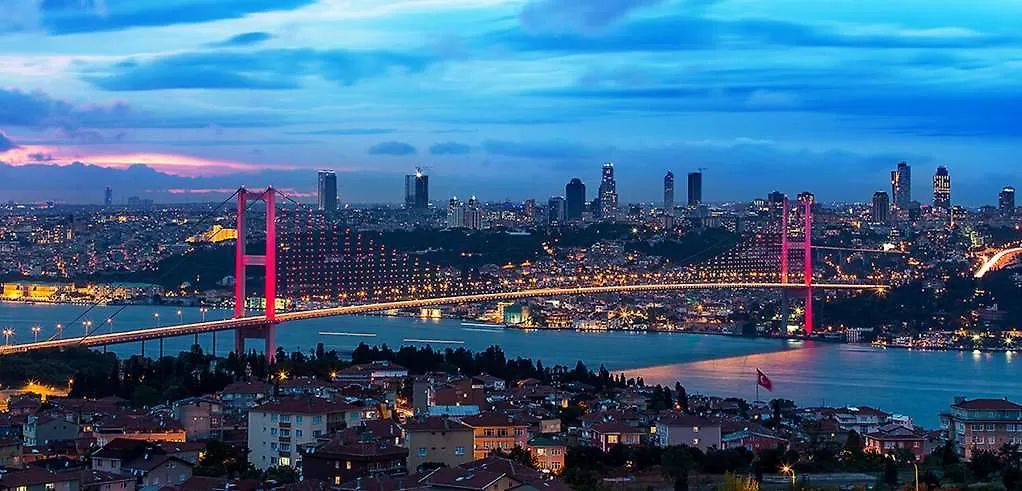 Golden Tulip Istanbul Bayrampasa Hotel